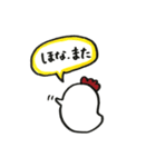 にわとりの1日（個別スタンプ：39）