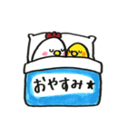にわとりの1日（個別スタンプ：40）