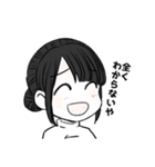 無気力女子のお返事スタンプ（個別スタンプ：13）