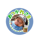 桜山の連蔵さん（個別スタンプ：1）