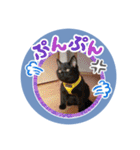 桜山の連蔵さん（個別スタンプ：4）