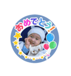 桜山の連蔵さん（個別スタンプ：5）