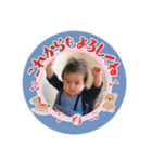 桜山の連蔵さん（個別スタンプ：9）