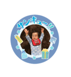 桜山の連蔵さん（個別スタンプ：10）