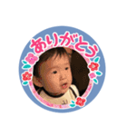 桜山の連蔵さん（個別スタンプ：13）