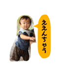 ひなたスタンプ..（個別スタンプ：10）