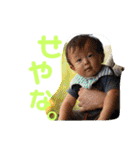 ひなたスタンプ..（個別スタンプ：13）
