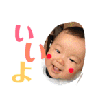 ひなたスタンプ..（個別スタンプ：18）