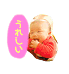 ひなたスタンプ..（個別スタンプ：23）