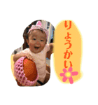 ひなたスタンプ..（個別スタンプ：29）