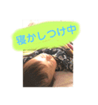 ひなたスタンプ..（個別スタンプ：32）