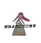 落書きハナモ（個別スタンプ：2）