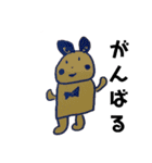 落書きハナモ（個別スタンプ：6）