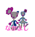 落書きハナモ（個別スタンプ：7）