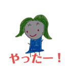 落書きハナモ（個別スタンプ：11）