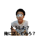 落書きハナモ（個別スタンプ：13）