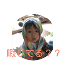 翔琉スタンプ（個別スタンプ：4）