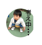 翔琉スタンプ（個別スタンプ：6）