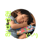 翔琉スタンプ（個別スタンプ：9）