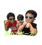 翔琉スタンプ（個別スタンプ：13）