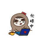 ナマケモノ namakemono（個別スタンプ：30）