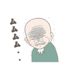仙人じいちゃんの日常（個別スタンプ：8）
