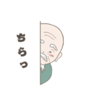 仙人じいちゃんの日常（個別スタンプ：22）