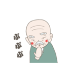 仙人じいちゃんの日常（個別スタンプ：32）