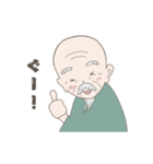 仙人じいちゃんの日常（個別スタンプ：34）