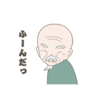 仙人じいちゃんの日常（個別スタンプ：37）
