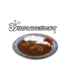 くまき食堂あいさつ（個別スタンプ：1）