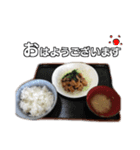 くまき食堂あいさつ（個別スタンプ：3）