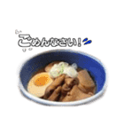 くまき食堂あいさつ（個別スタンプ：4）