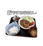 くまき食堂あいさつ（個別スタンプ：5）