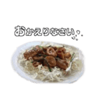くまき食堂あいさつ（個別スタンプ：8）