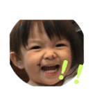 愛菜かわいっ（個別スタンプ：3）