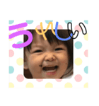 愛菜かわいっ（個別スタンプ：6）