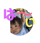 愛菜かわいっ（個別スタンプ：7）