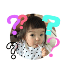 愛菜かわいっ（個別スタンプ：8）