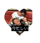 息子だよー！（個別スタンプ：6）