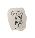 動物ピエロの大集合（個別スタンプ：5）