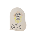 動物ピエロの大集合（個別スタンプ：7）