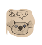動物ピエロの大集合（個別スタンプ：8）