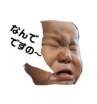 すばぶ（個別スタンプ：4）