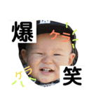 すばぶ（個別スタンプ：8）