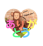 すばぶ（個別スタンプ：14）