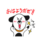 ラブリーワンコ（個別スタンプ：5）