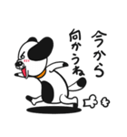 ラブリーワンコ（個別スタンプ：7）