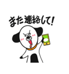 ラブリーワンコ（個別スタンプ：8）