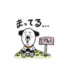 ラブリーワンコ（個別スタンプ：9）
